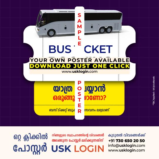 BUS Ticket Booking Malayalam posters